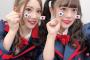 SKE48竹内彩姫と北川綾巴が「頑張れ、日本代表」