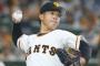 鍬原拓也 奪三振率12.81 	