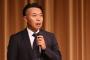 【不適切】ゴルフ片山晋呉の謝罪会見でとんでもない写真流出ｗｗｗｗｗｗ