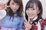 【AKB48】みーおんがミラクル９の収録に参加！まあまあ活躍した模様【向井地美音】