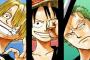 【ONEPIECE】ルフィ・ゾロ・サンジってルパン・次元・五エ門みたいだよな