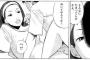 ソープ辞めるんだソープ辞めるんだソープ辞めるんだソープ辞めるんだ！！