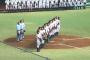 県8強の幸福の科学学園野球部　夢は甲子園で校歌を歌うこと 	