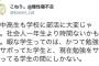 Twitter学生「社会人より学生の方がはるかに大変。仕事が忙しいという奴は勉強をサボってただけ」 	