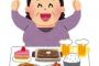 【悲報】嫁の飯の食い方がサイコパス過ぎて困ってる・・・
