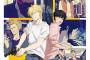 アニメ「BANANA FISH」BD BOX全4巻予約開始！特典CDなどが用意