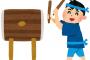 昔の俺「太鼓の達人は音ゲーじゃねーよｗｗｗ」