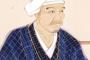 黒田官兵衛とかいう賢いのにツイてない武将 	