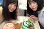 【AKB48】福岡聖菜が久保怜音とかき氷デート！！【せいちゃん・さとぴー】