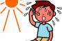 埼玉高野連「（熱中症続出は）テスト勉強ばっかで体が慣れてないからでは？」