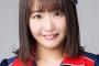 SKE48惣田紗莉渚が体調不良の為、第２部～第８部の握手会を中止…