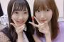 【AKB48じゃんけん大会】田中菜津美が山根涼羽とユニット結成！【ジャンガジャンガ】