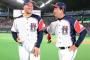 【勝ち】ハムファン集合 7/22	