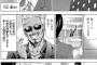 【悲報】隠キャ「…(中学の時告白した女の子だ)」陽キャ「お前あいつに振られたんだってなあ？(ﾆﾔﾆﾔ)」