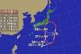 阪神「これ以上、試合中止増えんでくれ・・」台風12号「来ちゃった・・」