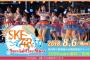 「美浜海遊祭2018 SKE48 SPECIAL LIVE SHOW」当選ハガキは本日7月27日に発送完了！ライブの放送は8月24日25時から！