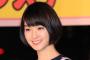 【悲報】剛力彩芽さん、インスタで更に煽るｗｗｗｗｗｗｗｗｗｗｗｗｗｗｗｗｗｗｗｗｗｗｗ