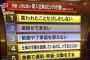 2歳年上の新入社員。会社では私が先輩とは言え、一応年上なので相応の口調で接していたが…