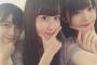 SKE48井上瑠夏がSTU48岩田陽菜、市岡愛弓との写真を公開！