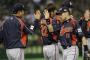 2009WBC1番イチロー2番中島裕之3番青木宣親4番村田修一