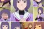 【BORUTO-ボルト-】の委員長ちゃんはめっちゃかわいいよな