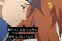 【BORUTO-ボルト-】68話感想 トマル、ただのゲス野郎だったよ・・・