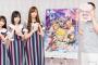【乃木坂46】梅澤美波・山下美月・与田祐希に「劇場版 七つの大罪」原作者がへインタビュー！ 一緒に旅に出たいキャラは…？
