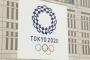 【悲報】政府「五輪のボランティアのため、大学と高専は１ヶ月以上授業を休んで欲しい」