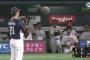 松田「今日は十亀か…」