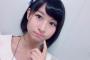 【AKB48】本間麻衣ちゃんにグラビア仕事きたあああああああああああああああ