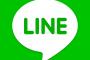 【分かる】女の子にLINEした時の”コレ”怖くね？