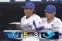 ベイスターズ５－２中日ドラゴンズ　ソト嶺井が活躍！５位浮上！