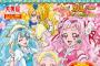 女児「プリキュアカレーのほうがマッマの手作りカレーより美味しい」