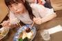 SKE48菅原茉椰「香川で念願のうどん。菅原と一緒にうどん食べに行くー？」