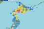 【速報】北海道地震、現時点の「被害状況」がこちら！！！！！！