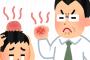 【これは正論】武井壮さん、『怒り殴る指導』をぶった切る