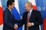 日露首脳会談、プーチン大統領が日本の経済協力拡大に期待（海外の反応）