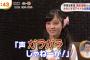 俺の姉「橋本環奈って顔は可愛いけど声ブスじゃね？」と言ってしまう…
