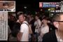 【速報】TBSで盛大に放送事故ｗｗｗｗｗｗｗｗｗｗｗｗ