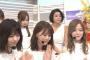 【乃木坂46】ギガンテスみたいな衣裳を着たおばさんの隣に座らされた「Mステ」の星野みなみちゃん…