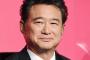 【速報】船越英一郎さん、松居一代を「宥恕」すると発表！！！！！ 	