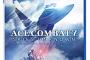 PS4「エースコンバット7 スカイズ・アンノウン」予約開始！1月17日発売！！！
