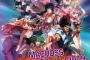 【アニメ】「マクロス」アーティスト集結「MACROSS CROSSOVER LIVE」開催決定　来年６月幕張メッセ