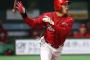 広島・天谷宗一郎が引退