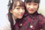 SKE48倉島杏実「制服の芽公演 ほんっとうに楽しすぎました！！また、出たい！」