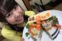 【悲報】元AKB48中村麻里子アナが体調不良でレギュラー番組を急遽休養！！！【こまりこ】