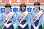 【画像】どの女性警官とｴｯﾁしたい？