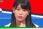 【乃木坂46】岩本蓮加の目元のほくろがめちゃくちゃ色っぽい！