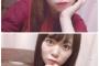 【AKB48】西川怜「いつか茶髪にしたいと思いつつ黒髪という天然記念物系女子にもなりたいという2つの願望があり、とても悩んでる」