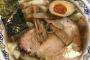 【画像】これが大人気の"ラーメン"らしいんだが美味そうすぎじゃね？